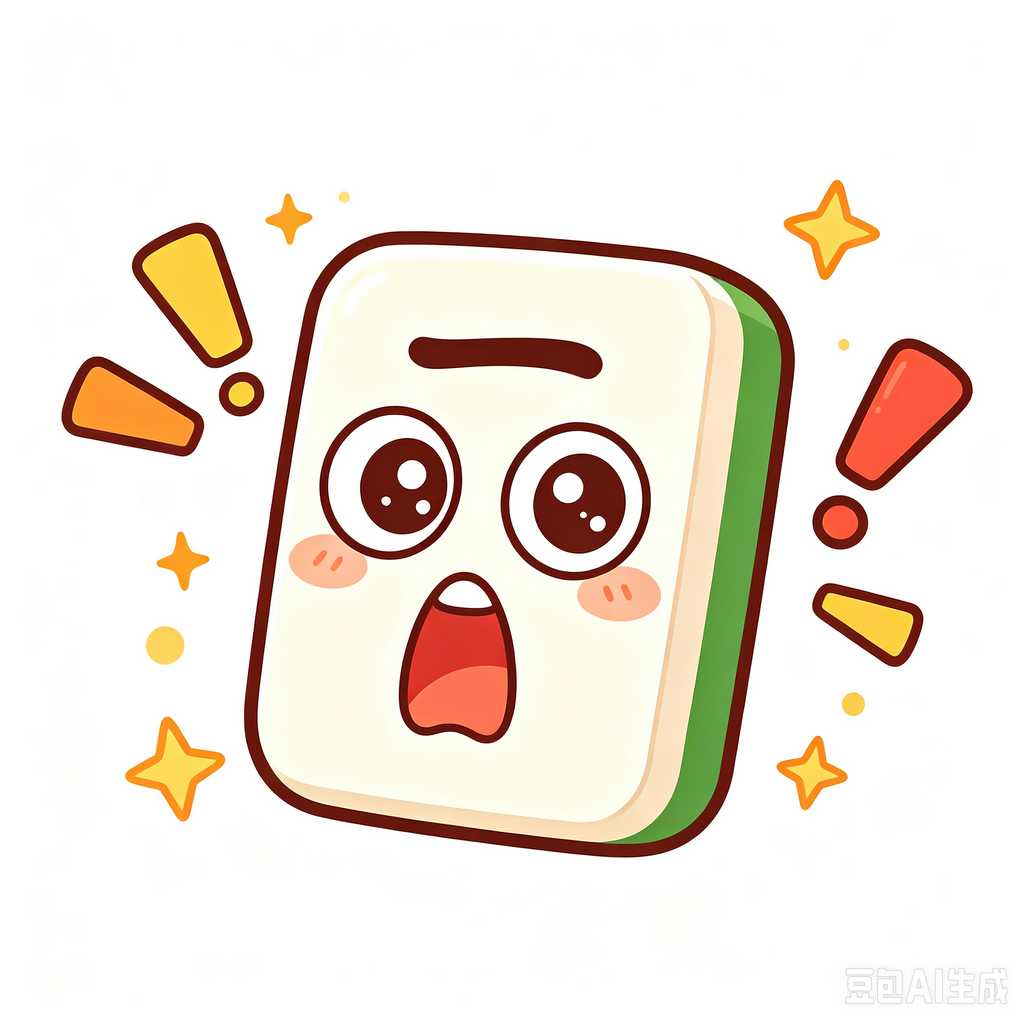 Memphis,mahjong